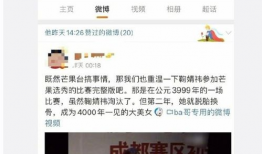 一线吃瓜娱乐圈笔趣阁,揭秘笔趣阁背后的吃瓜故事