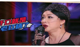 吃瓜娱乐圈第一人是谁啊,谁是第一人？