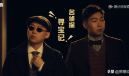 吃瓜娱乐圈直播吐槽大会,直播吐槽大会，吃瓜群众笑翻天